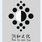 （江蘇）  無錫  潤(rùn)和文化