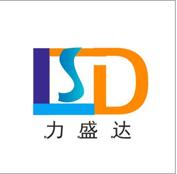 （海南）?？? 力盛達(dá)噴繪